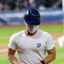 [KBO] 창원NC파크 명물 이미지