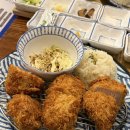 구디역 맛집 키노야 후기｜돈카츠 냉우동 세트 구로디지털단지 일식 맛집