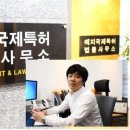 법률사무소예지 이미지