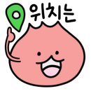 리라헤어 이미지