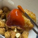 bhc치킨 신기산단점 | bhc 커링클 콤보 카레향에 빠진 치킨, 가래떡 떡볶이, 후라이드 닭똥집까지 솔직후기