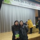 오륙도초등학교 이미지