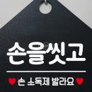 다이아나 이미지