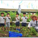 좋은소리유치원 이미지