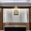 중앙장례식장 이미지