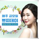 미호성형외과의원 이미지