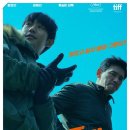 베테랑2 이미지