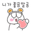 엘스로스터리 이미지