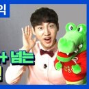 (주)해커스