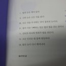 법의 눈 / 미하엘 슈톨라이스 이미지