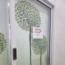 블라썸여좌 사회적협동조합 이미지