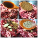 노한목농장 | 염소불고기 흑염소 구이 흑보목 갈비살 후기