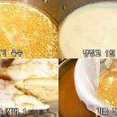 양지로7L Daum카페