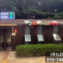 문촌어린이공원 이미지