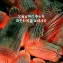 춘향골공예