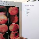 복현연합내과의원 이미지