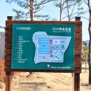 히딩크드림필드화장실 이미지