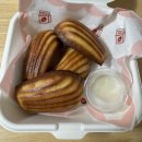 카페호와 | 모란 버터떡 성남 상하이 버터떡 후기 (카페호, 자트, 쿠키케키, 소질, 쿠키는 미래당 + 성수 오우드)