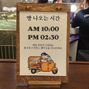 더함약국 | 압구정 현대 본점 서울 베이글 맛집 촉촉 쫀득 베이글리스트