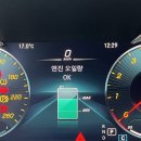 금호타이어 함안대리점 이미지