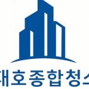 청소맘