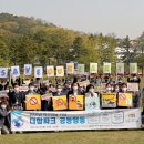 수원도시공사 더함파크 이미지