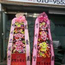 참사랑고기마트 이미지
