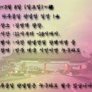 (주) 승병 이미지