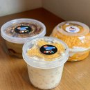 초당우성아파트 | 지지엔엔 두바이초콜릿푸딩, 망고우유케이크, 초당옥수수푸딩 솔직후기
