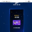 CU 문흥점 네이버블로그
