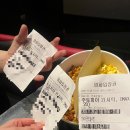 CJCGV(씨제이씨지브이)(주) | [아르바이트] CGV 미소지기 서류+면접 후기