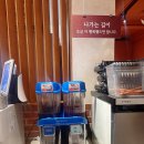 막창인생 - 포항시 남구 효성로 70-6 | 상무지구맛집 오두막창, 냄새 없는 인생 막창에 반하고 온 후기