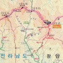 백운산(광양) 티스토리