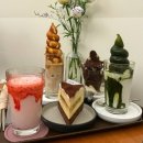 블루메디 | 대전 선화동 카페_아이스크림 라떼 맛집 [디블루메] 다녀온 솔직 후기(내돈 내산)