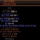 주식회사 오브로 이미지