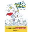 카이먼 스튜디오
