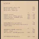 레이지캣(lazycat) 이미지