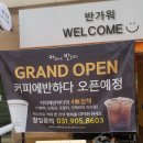 탄현주민센터 이미지