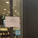 미성 | 대구 교동 국밥 맛집 산더미 미성돼지국밥 본점 내돈내먹 솔직 후기