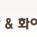 평화발레오노동조합 이미지