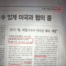 바로개발