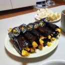부산 송정 김밥 맛집 햇살머믄꼬마김밥 아침식사 단체주문 가능 내돈내산 포장 후기
