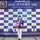 보람장묘 - 곡성군 청계동로 457 | 보람장묘