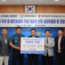 제주경찰서