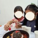 과학탐구과학교습소