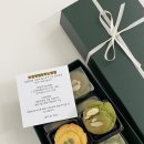 한식 디저트 이미지