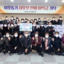 ㈜유창환경 이미지