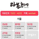 세류3 121-2 이미지