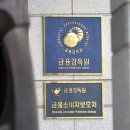 김선제