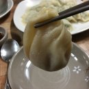 연밀
